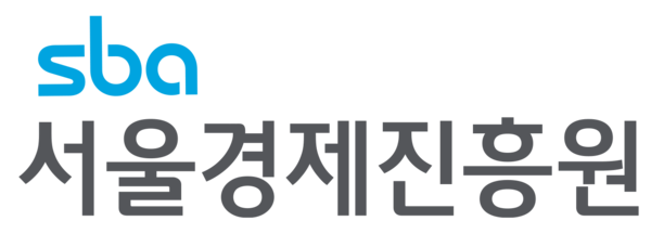 서울경제진흥원